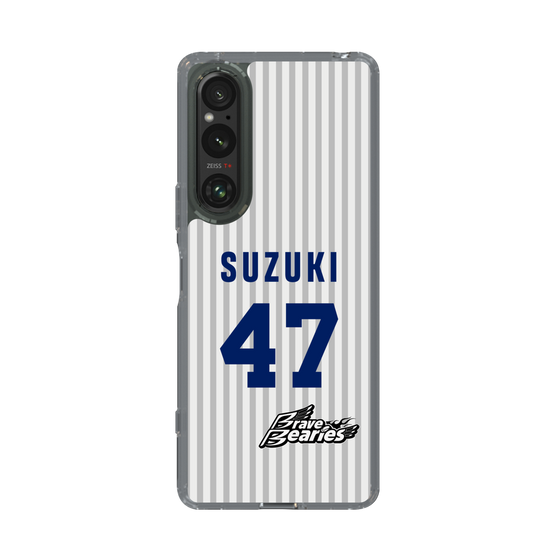 スリムプロテクションケース［ 日本精工 - #47 SUZUKI - 縦縞ユニフォーム ］