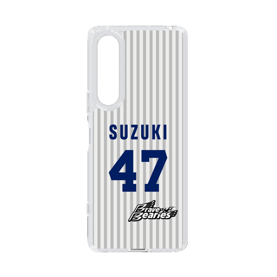 スリムプロテクションケース［ 日本精工 - #47 SUZUKI - 縦縞ユニフォーム ］