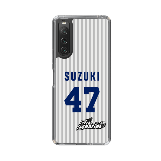 スリムプロテクションケース［ 日本精工 - #47 SUZUKI - 縦縞ユニフォーム ］