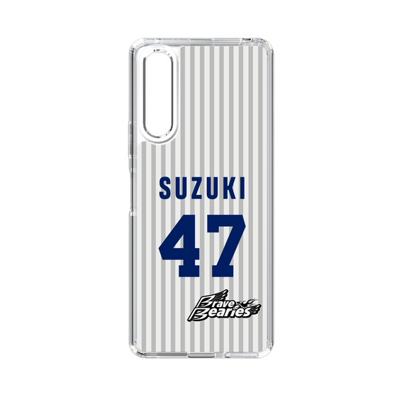 スリムプロテクションケース［ 日本精工 - #47 SUZUKI - 縦縞ユニフォーム ］