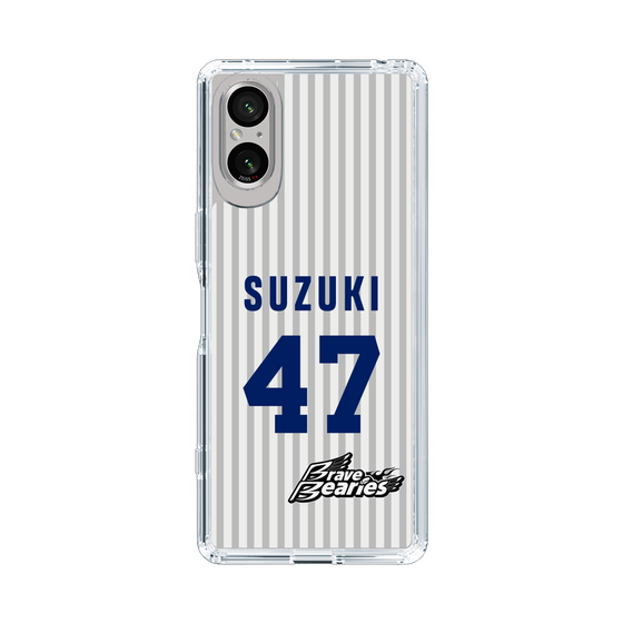 スリムプロテクションケース［ 日本精工 - #47 SUZUKI - 縦縞ユニフォーム ］