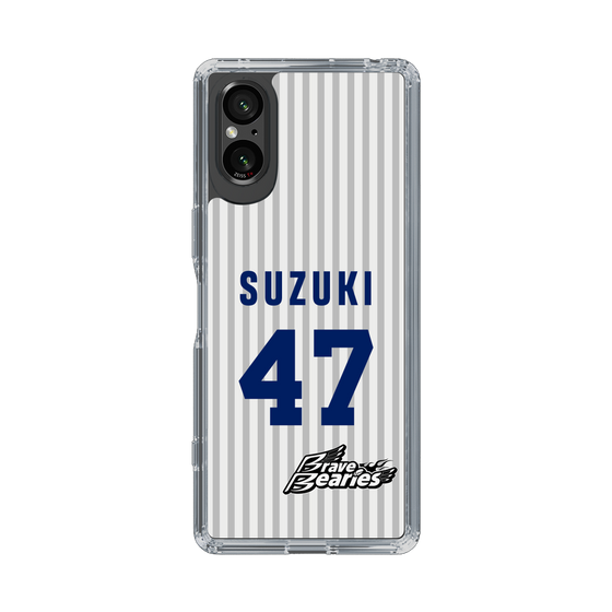 スリムプロテクションケース［ 日本精工 - #47 SUZUKI - 縦縞ユニフォーム ］