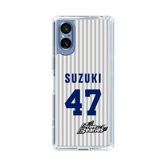 スリムプロテクションケース［ 日本精工 - #47 SUZUKI - 縦縞ユニフォーム ］