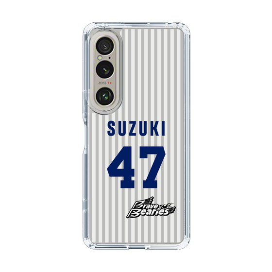 スリムプロテクションケース［ 日本精工 - #47 SUZUKI - 縦縞ユニフォーム ］