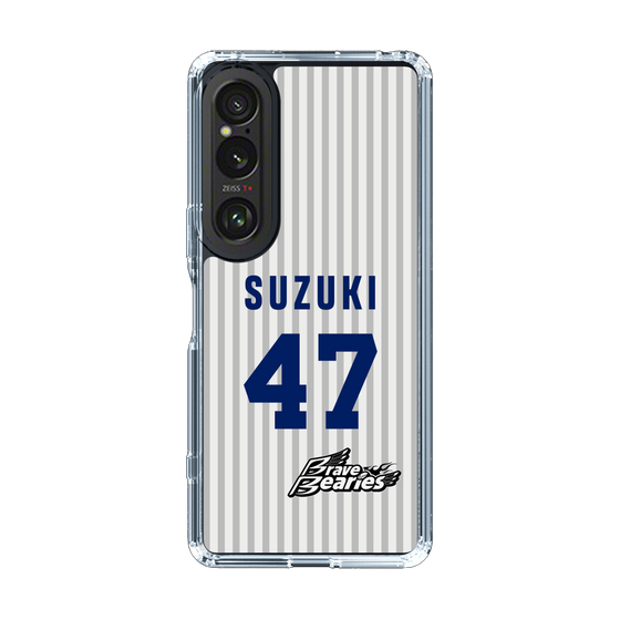 スリムプロテクションケース［ 日本精工 - #47 SUZUKI - 縦縞ユニフォーム ］