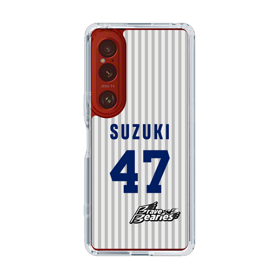 スリムプロテクションケース［ 日本精工 - #47 SUZUKI - 縦縞ユニフォーム ］