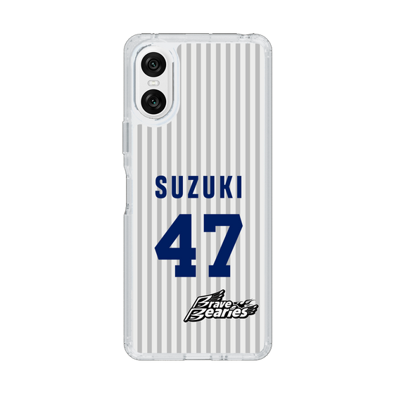 スリムプロテクションケース［ 日本精工 - #47 SUZUKI - 縦縞ユニフォーム ］