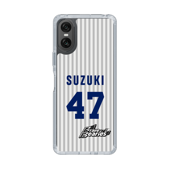 スリムプロテクションケース［ 日本精工 - #47 SUZUKI - 縦縞ユニフォーム ］