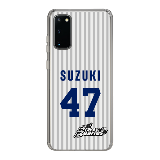 スリムプロテクションケース［ 日本精工 - #47 SUZUKI - 縦縞ユニフォーム ］