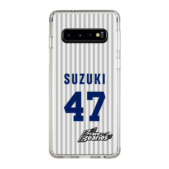 スリムプロテクションケース［ 日本精工 - #47 SUZUKI - 縦縞ユニフォーム ］