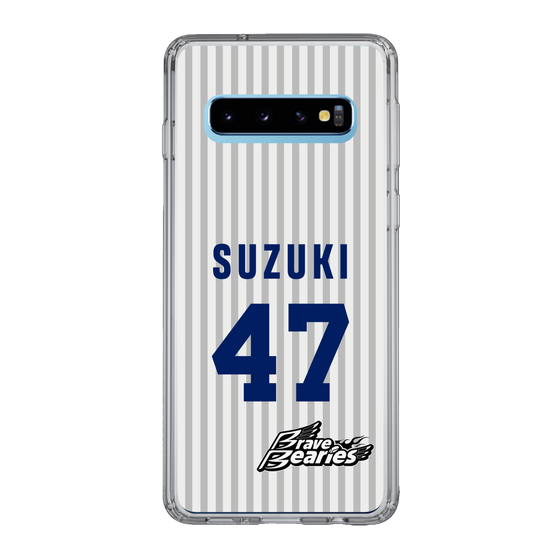 スリムプロテクションケース［ 日本精工 - #47 SUZUKI - 縦縞ユニフォーム ］