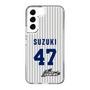 スリムプロテクションケース［ 日本精工 - #47 SUZUKI - 縦縞ユニフォーム ］