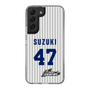 スリムプロテクションケース［ 日本精工 - #47 SUZUKI - 縦縞ユニフォーム ］