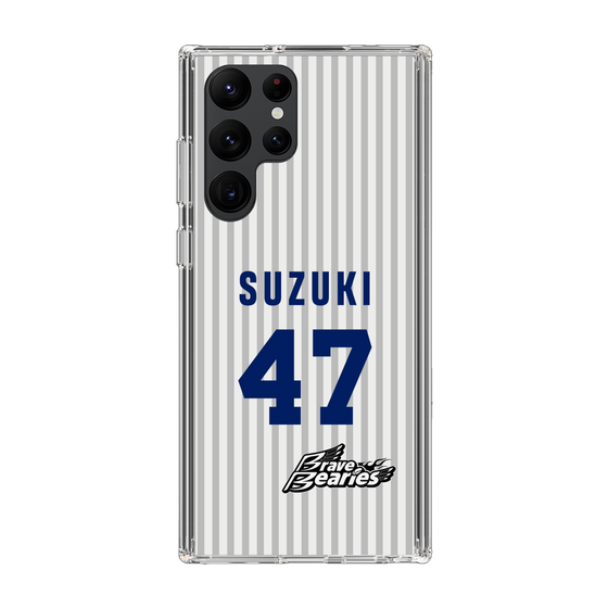 スリムプロテクションケース［ 日本精工 - #47 SUZUKI - 縦縞ユニフォーム ］