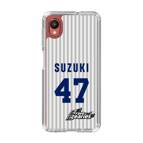 スリムプロテクションケース［ 日本精工 - #47 SUZUKI - 縦縞ユニフォーム ］