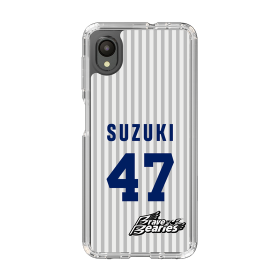 スリムプロテクションケース［ 日本精工 - #47 SUZUKI - 縦縞ユニフォーム ］