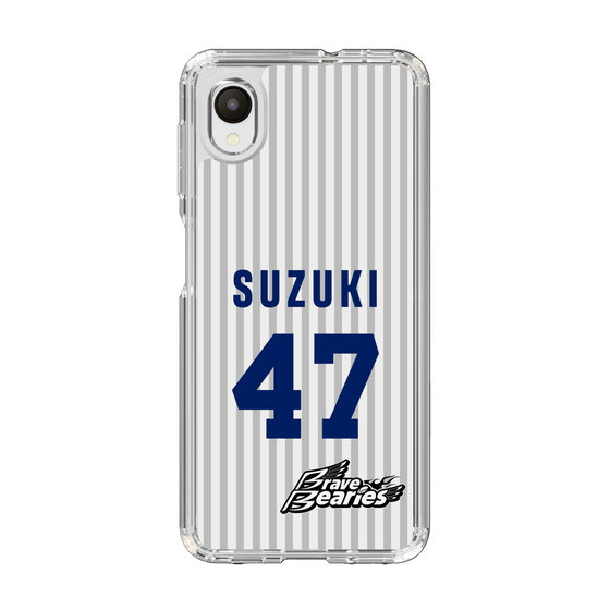 スリムプロテクションケース［ 日本精工 - #47 SUZUKI - 縦縞ユニフォーム ］