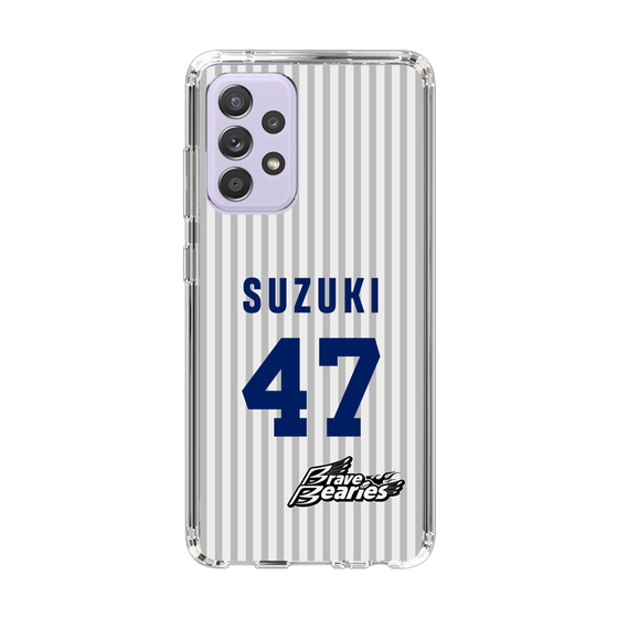 スリムプロテクションケース［ 日本精工 - #47 SUZUKI - 縦縞ユニフォーム ］