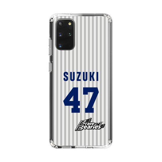 スリムプロテクションケース［ 日本精工 - #47 SUZUKI - 縦縞ユニフォーム ］