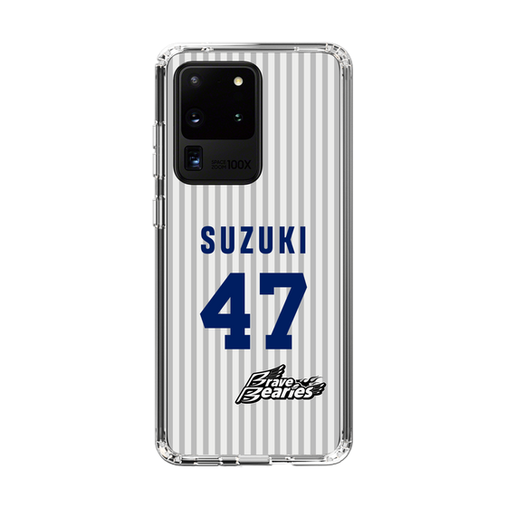 スリムプロテクションケース［ 日本精工 - #47 SUZUKI - 縦縞ユニフォーム ］