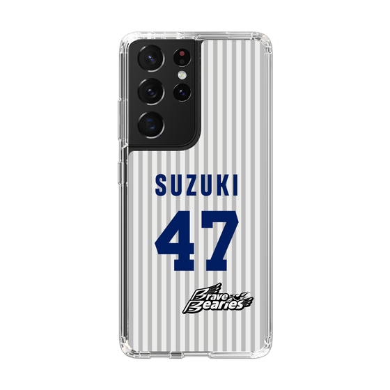 スリムプロテクションケース［ 日本精工 - #47 SUZUKI - 縦縞ユニフォーム ］