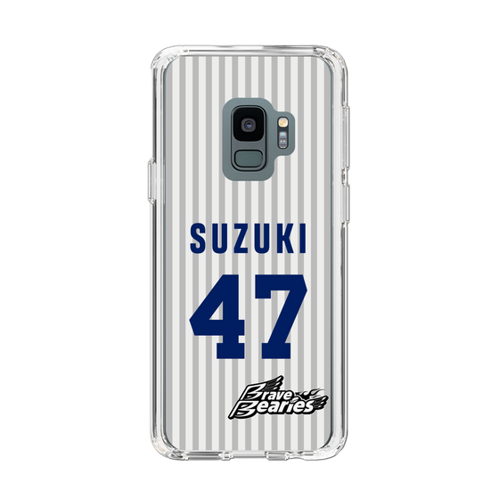 スリムプロテクションケース［ 日本精工 - #47 SUZUKI - 縦縞ユニフォーム ］