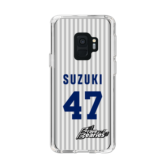 スリムプロテクションケース［ 日本精工 - #47 SUZUKI - 縦縞ユニフォーム ］