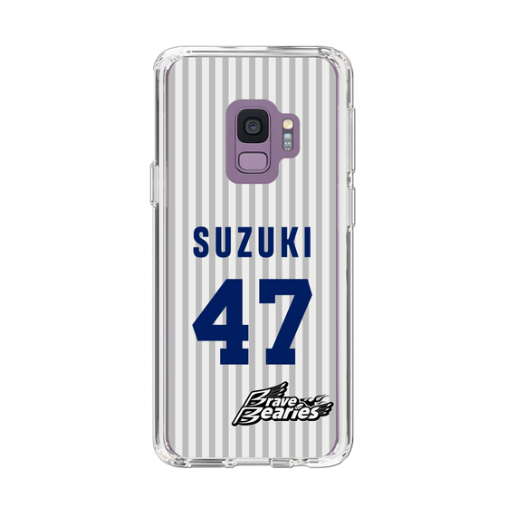 スリムプロテクションケース［ 日本精工 - #47 SUZUKI - 縦縞ユニフォーム ］