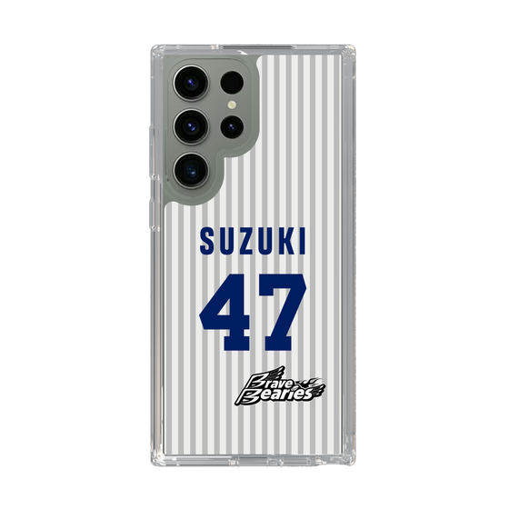 スリムプロテクションケース［ 日本精工 - #47 SUZUKI - 縦縞ユニフォーム ］