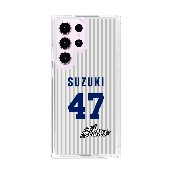 スリムプロテクションケース［ 日本精工 - #47 SUZUKI - 縦縞ユニフォーム ］