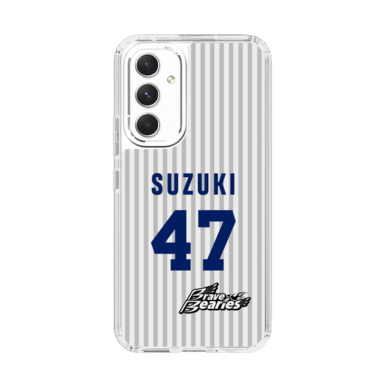 スリムプロテクションケース［ 日本精工 - #47 SUZUKI - 縦縞ユニフォーム ］