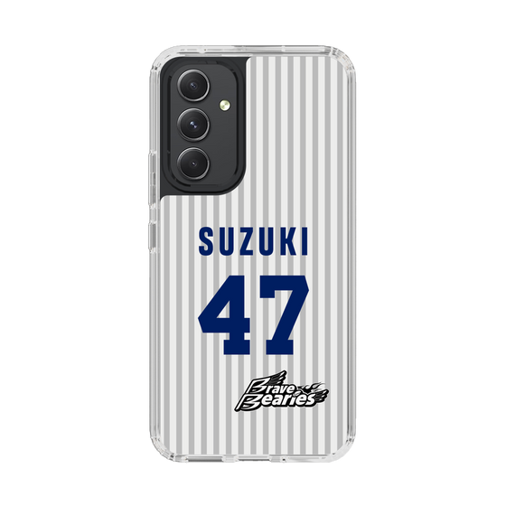 スリムプロテクションケース［ 日本精工 - #47 SUZUKI - 縦縞ユニフォーム ］