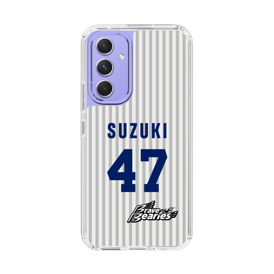 スリムプロテクションケース［ 日本精工 - #47 SUZUKI - 縦縞ユニフォーム ］