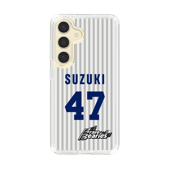 スリムプロテクションケース［ 日本精工 - #47 SUZUKI - 縦縞ユニフォーム ］