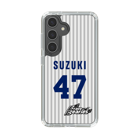 スリムプロテクションケース［ 日本精工 - #47 SUZUKI - 縦縞ユニフォーム ］