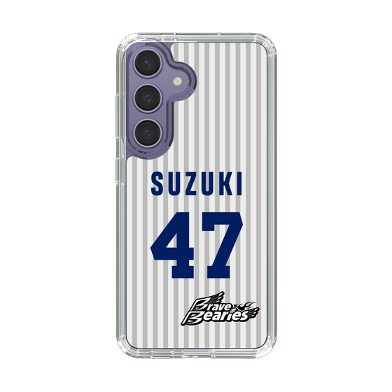 スリムプロテクションケース［ 日本精工 - #47 SUZUKI - 縦縞ユニフォーム ］