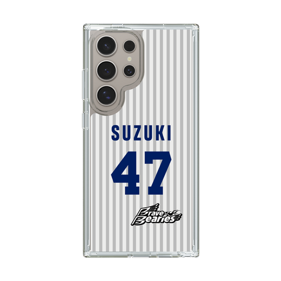 スリムプロテクションケース［ 日本精工 - #47 SUZUKI - 縦縞ユニフォーム ］