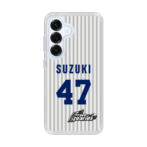 スリムプロテクションケース［ 日本精工 - #47 SUZUKI - 縦縞ユニフォーム ］