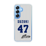 スリムプロテクションケース［ 日本精工 - #47 SUZUKI - 縦縞ユニフォーム ］