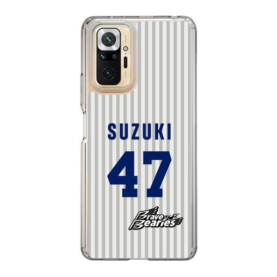 スリムプロテクションケース［ 日本精工 - #47 SUZUKI - 縦縞ユニフォーム ］