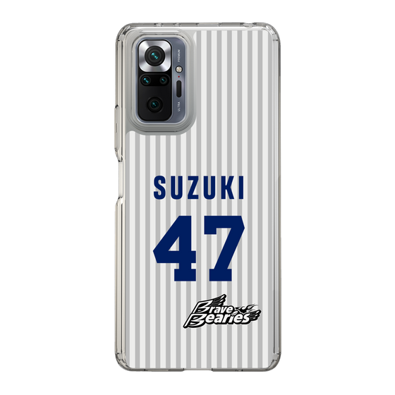 スリムプロテクションケース［ 日本精工 - #47 SUZUKI - 縦縞ユニフォーム ］