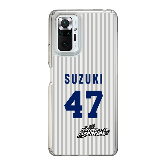 スリムプロテクションケース［ 日本精工 - #47 SUZUKI - 縦縞ユニフォーム ］