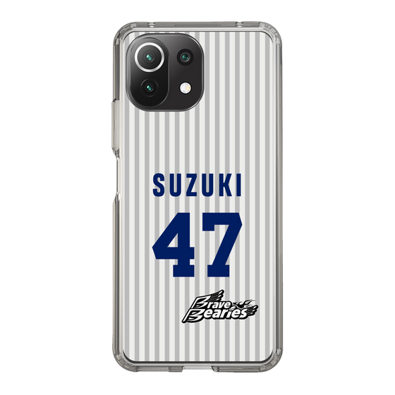 スリムプロテクションケース［ 日本精工 - #47 SUZUKI - 縦縞ユニフォーム ］