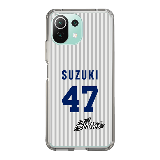 スリムプロテクションケース［ 日本精工 - #47 SUZUKI - 縦縞ユニフォーム ］