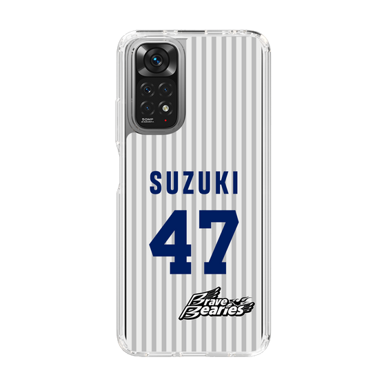 スリムプロテクションケース［ 日本精工 - #47 SUZUKI - 縦縞ユニフォーム ］