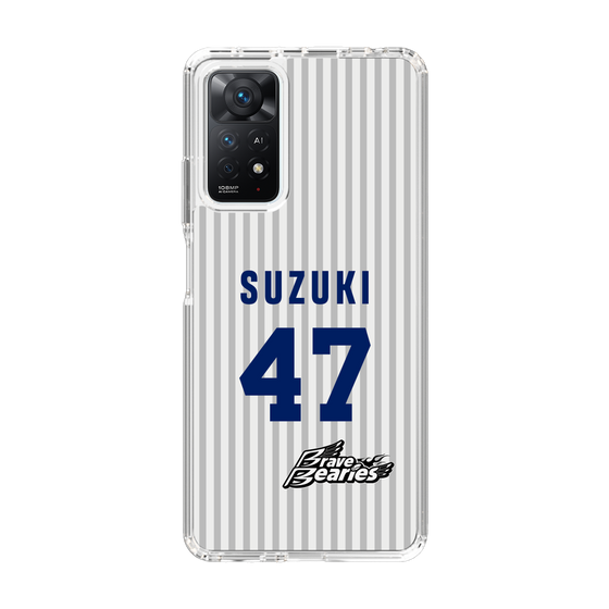 スリムプロテクションケース［ 日本精工 - #47 SUZUKI - 縦縞ユニフォーム ］