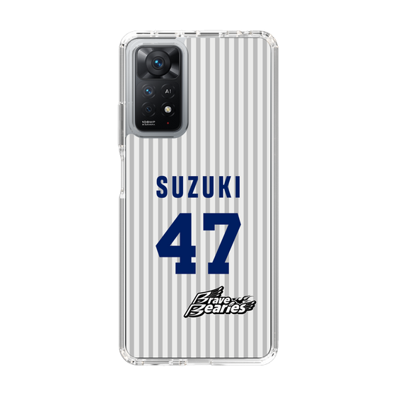 スリムプロテクションケース［ 日本精工 - #47 SUZUKI - 縦縞ユニフォーム ］