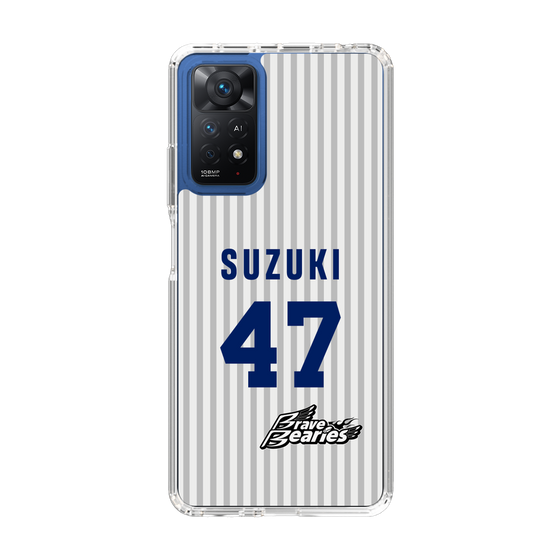 スリムプロテクションケース［ 日本精工 - #47 SUZUKI - 縦縞ユニフォーム ］