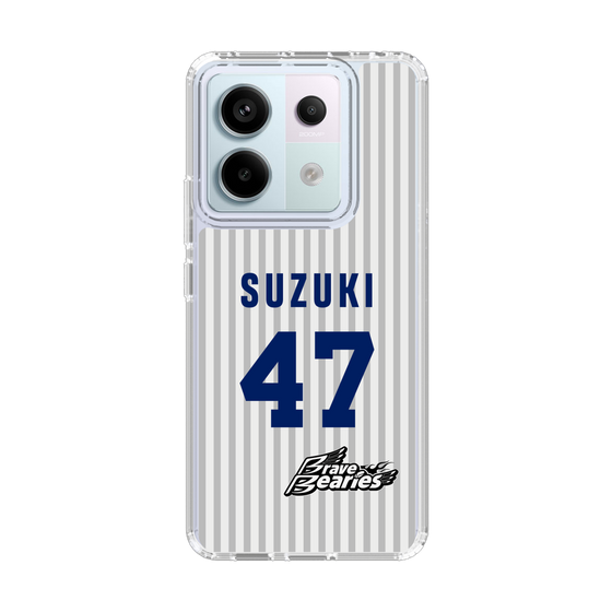 スリムプロテクションケース［ 日本精工 - #47 SUZUKI - 縦縞ユニフォーム ］