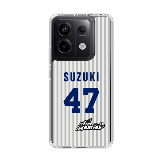 スリムプロテクションケース［ 日本精工 - #47 SUZUKI - 縦縞ユニフォーム ］